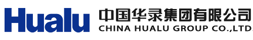 中國(guó)華錄集團(tuán)有限公司