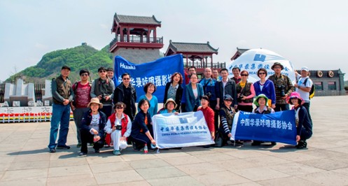 長城腳下合影_攝影鞠俊.jpg