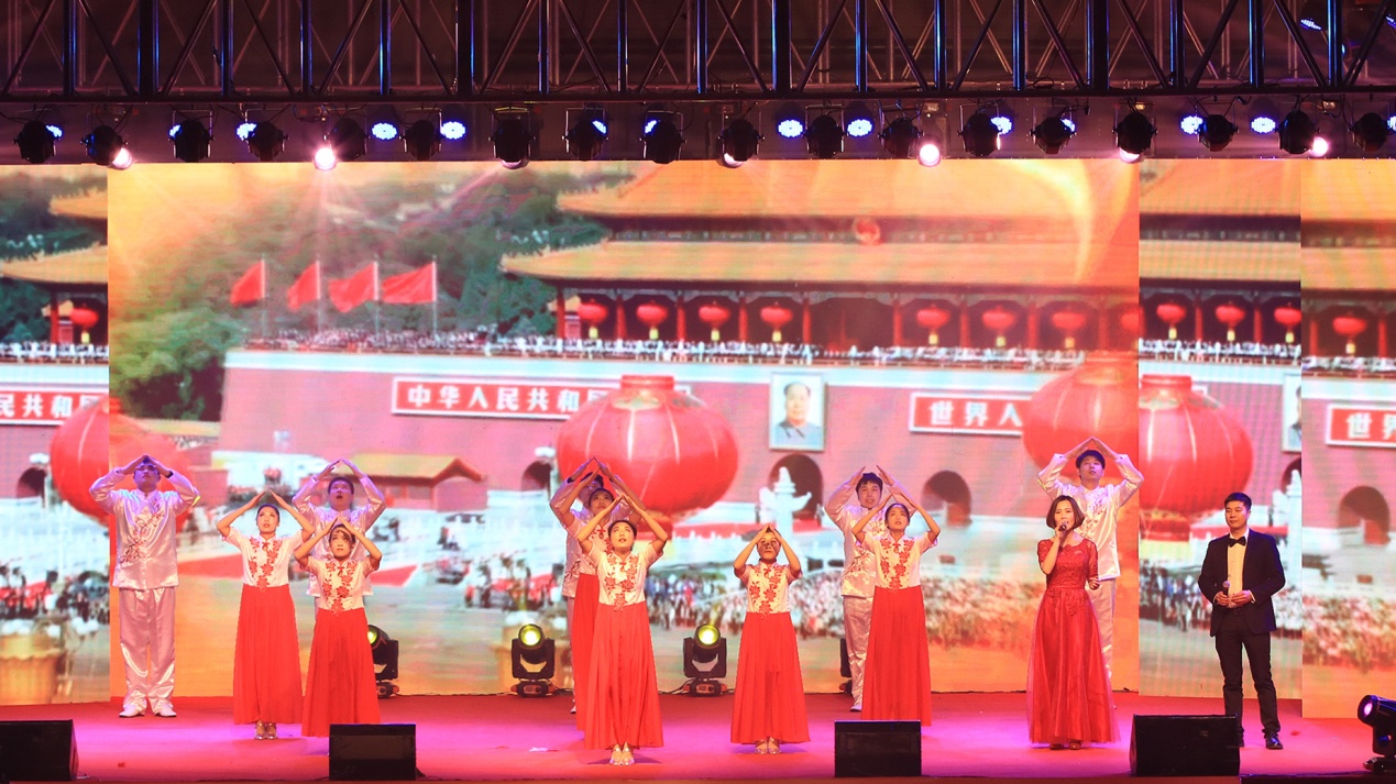 6-國家.jpg